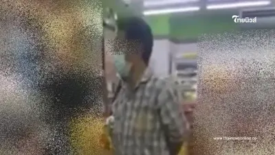 เปิดคำพูด แม่ผัวแห่งชาติ บุกด่า เมียน้อยให้ลูกสะใภ้ เล่าปมสุดทน