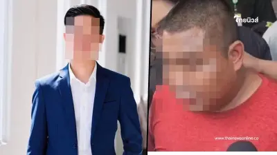 เรื่องใหญ่ เจ้านายเก่า "ไฮโซเก๊" โพสต์ถึงโหนกระแสแล้ว