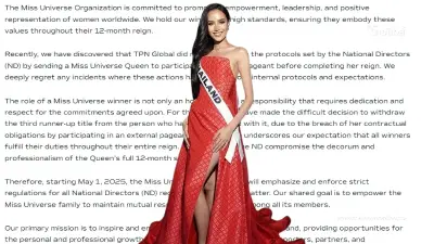 "โอปอล สุชาตา" ถูกปลดฟ้าผ่า พ้นรองอันดับ 3 Miss Universe 2024 "โอปอล สุชาตา" ถูกปลดฟ้าผ่า พ้นรองอันดับ 3 Miss Universe 2024