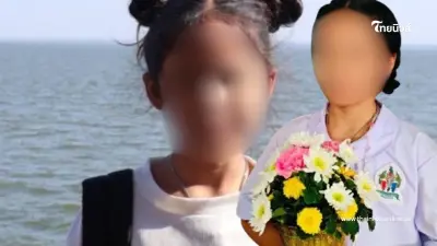 อาการ"น้องฟีฟ่า"แพทย์ยืนยันน้องจะไม่กลับมาเป็นเหมือนเดิม 100% อาการ"น้องฟีฟ่า"แพทย์ยืนยันน้องจะไม่กลับมาเป็นเหมือนเดิม 100%