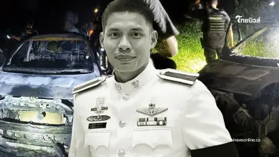 สลดใจ "รองสารวัตร" ถูกโจรใต้ลวงดับ ก่อนเผารถยนต์วอดทั้งคัน