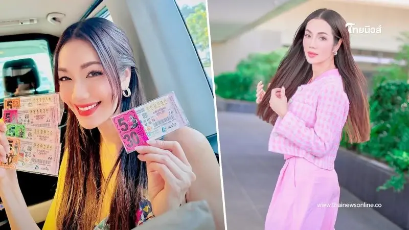 ปังไม่หยุด "อ๋อม สกาวใจ" ถูกลอตเตอรี่ งวด 1 เม.ย. 68 รับทรัพย์เต็มๆ ปังไม่หยุด "อ๋อม สกาวใจ" ถูกลอตเตอรี่ งวด 1 เม.ย. 68 รับทรัพย์เต็มๆ
