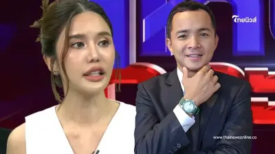 หวานเจี๊ยบ "ทนายดัง" เปิดใจหา "คะน้า" แบบตรง ๆ ชาวเน็ตเมนต์ยับ