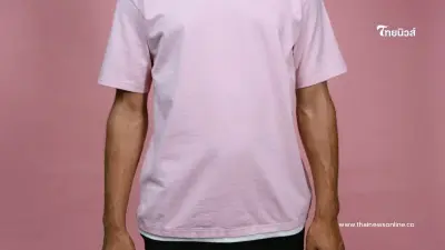 สีเสื้อต้องเลี่ยง 16 เมษายน 2568 อย่าพึ่งใส่เสื้อสีนี้
