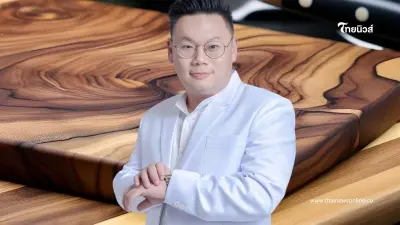 วิธีดู "เขียง" ในบ้านคุณ แบบไหน เสี่ยงมะเร็งตับ หลายคนไม่รู้
