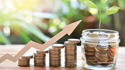 ม.33 และ ม.39 บำนาญประกันสังคมสูตรใหม่ กลุ่มไหนได้เงินเพิ่ม