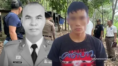 สั่งไล่ล่า "ไอ้บุญเกิด" ลั่นไกใส่ ตร.ดับกลางสวนยาง ประวัติโชกโชน