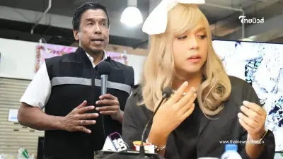 แห่ไลก์เกือบ2แสน หลัง "แพรรี่ ไพรวัลย์" โพสต์ถึง "ผู้ว่าฯ ชัชชาติ"