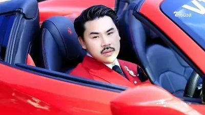 "กัน จอมพลัง" ขอบคุณ "เต้" ที่ห่วงใย ยันไม่กลัว พร้อมลุยเคสต่อเอง