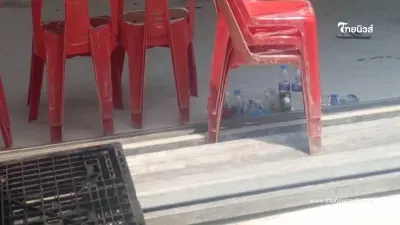 ด่วน! ยิงกันใกล้ตลาดดัง กลางงานเลี้ยงโต๊ะจีน เสียชีวิต 1 ราย