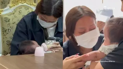 จบศึกแย่งลูก เปิด 4 ข้อตกลง หลังแม่ได้ลูกคืน จากหมออดีตสามี จบศึกแย่งลูก เปิด 4 ข้อตกลง หลังแม่ได้ลูกคืน จากหมออดีตสามี
