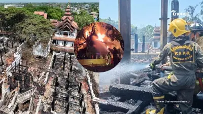 เปิดจุดต้นเพลิง "โรงแรมดาราเทวี" วอดกลางดึก สาเหตุยังเป็นปริศนา