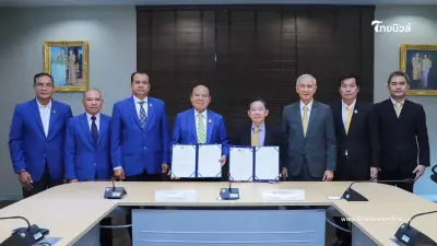 ซีพี ออลล์ x มูลนิธิชาวปักษ์ใต้ สนับสนุนทุนการศึกษาเพื่ออาชีพเยาวชนจังหวัดภาคใต้