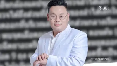 "หมอเจด" เปิดเอง "4เชื้อก่อมะเร็ง" หลายคนมองข้าม มันใกล้ตัวมาก "หมอเจด" เปิดเอง "4เชื้อก่อมะเร็ง" หลายคนมองข้าม มันใกล้ตัวมาก