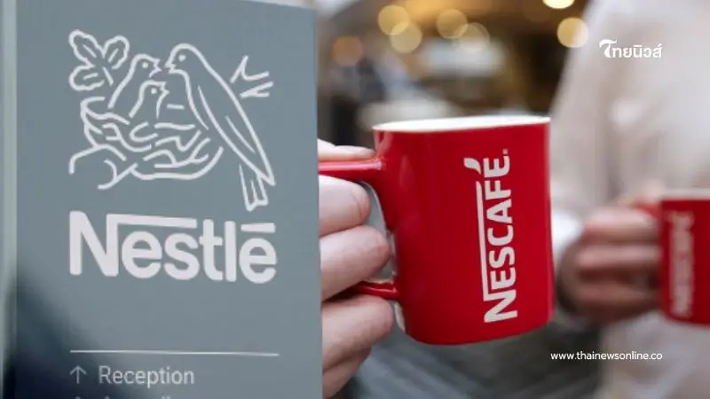 เนสท์เล่ ออกแถลงการณ์ยื่นศาลคัดค้านคำสั่งแบน Nescafe ในไทย เนสท์เล่ ออกแถลงการณ์ยื่นศาลคัดค้านคำสั่งแบน Nescafe ในไทย