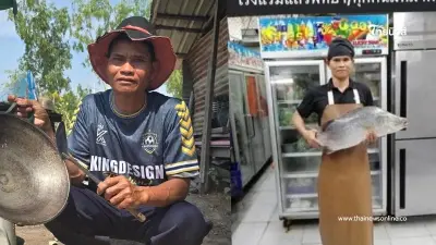 เอาแล้ว "เชฟกระทะฮ้าง" โดนจับโป๊ะ เพจดังขุดภาพอดีตแฉยับ