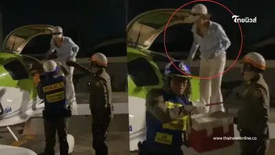 ฮือฮา นักบินหญิงส่งหัวใจดวงที่ 123 ยิ่งทึ่งพอรู้ว่าเป็นใคร