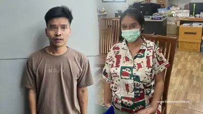 ผัวยอมสารภาพ ไม่กล้าช่วยสาวถูกเมียหลวงตื้บ เจ็บมาเยอะเหมือนกัน