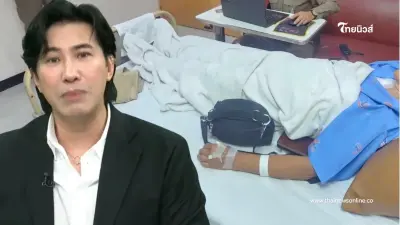 "หนุ่ม กรรชัย" ตกใจ หลังรู้อาการล่าสุด ลุง - ป้า ที่โดน BMW ปาดหน้า