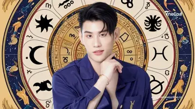 "หมอไวท์" เคาะ ราศีงานรุ่ง โชคพุ่งเข้า ได้เงินก้อนใหญ่ในรอบ 12 ปี