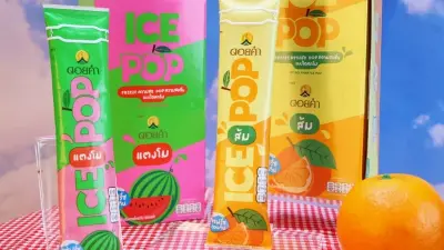 ดอยคำ เสิร์ฟความอร่อยสดชื่น เปิดตัว ICE POP รสชาติใหม่รับซัมเมอร์