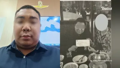 เจอตัวแล้ว นายทหาร ที่โทรหา คะน้า บอกอย่าเอาเรื่อง นายฮอต ไฮโซเก๊
