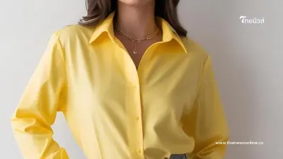 สีเสื้อมงคล 18 เมษายน 2568 วันศุกร์นี้ใส่เสื้อสีอะไรดี