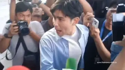 โดนแล้ว "พีช สมิทธิพัฒน์" สารภาพ 3 ข้อหา เผยค่าปรับที่ต้องชดใช้