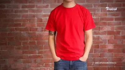 สีเสื้อมงคล 15 เมษายน 2568 วันอังคารควรใส่เสื้อสีอะไรดี