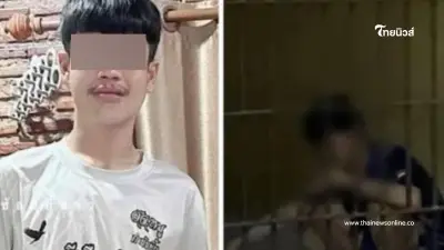 อาการ นายแฟรงค์ ลูกสจ. หลังโดนจับขัง ปมก่อเหตุหมกร่าง น้องโฟกัส