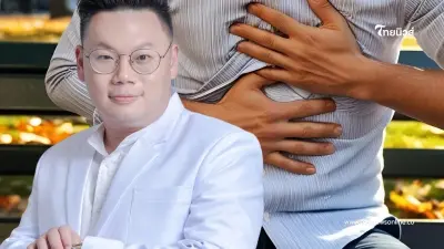 เปิดอาการ "ปวดท้อง4แบบ" เสี่ยงมะเร็งลำไส้ ใครเป็นไปหาหมอด่วน