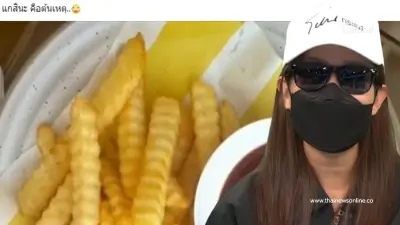 สาวป.โท เล่าเบื้องลึก หมอแว่น อดีตสามี ชาวเน็ตคอมเมนต์เสียงเดียว