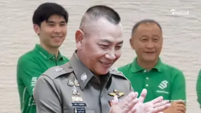 ผบ.ตร. เผย นายกเบี้ยว ขอโทษแล้ว ปมพีชอ้างชื่อ พร้อมฝากประโยคเด็ด