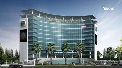 เลขครบรอบวันก่อตั้ง เลขวันสถาปนาสำนักงานสลากกินแบ่งรัฐบาล