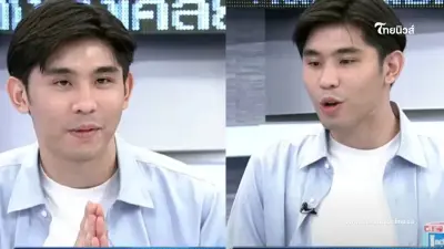 "พีช" ลูกนายกเบี้ยว เจอ 4 ข้อหาหนัก ขับถ BMW ปาดหน้าชนลุงป้า
