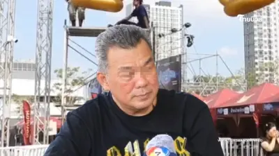 เจ้าของงานโคตรเปียก ชี้แจง ปมลูกค้ายิงกัน ยัน ไม่ใช่พื้นที่ของตน