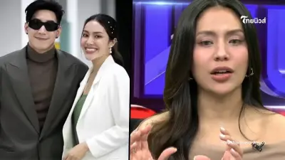 โอ้โห "มายด์" พูดจากปากตัวเอง นาทีโตโน่บอกชอบ บอกเลยหวานเจี๊ยบ