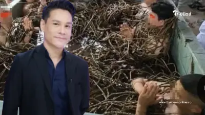 จิลล์ เตือนแรง คนเล่นแร่แช่ว่านผิดลูกเมีย ระวัง "กินตัว" ชีวิตพัง