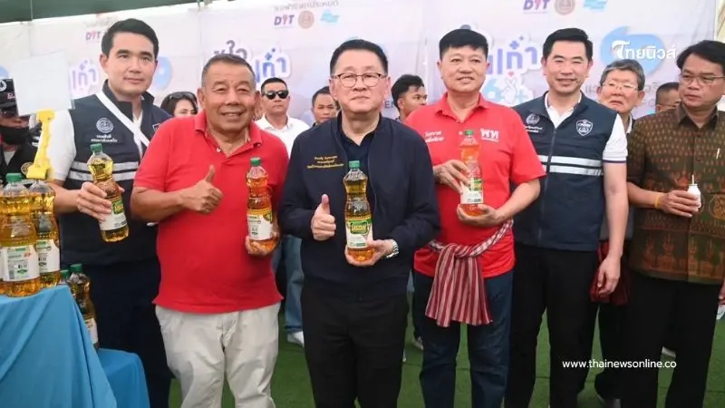 “พาณิชย์” ร่วมจัดงาน โครงการ “ชูใจ วัยเก๋า” ลดภาระค่าครองชีพ “พาณิชย์” ร่วมจัดงาน โครงการ “ชูใจ วัยเก๋า” ลดภาระค่าครองชีพ