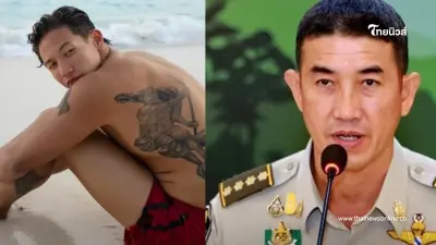 ยกเลิกแต่งตั้ง "ทราย สก๊อต" เป็นที่ปรึกษา หลังเตือนแล้วไม่แก้ไข