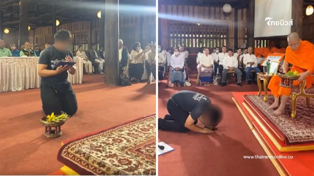 ยูทูบเบอร์ ทำพิธีขอขมา ท่านว.วชิรเมธี หลังบุกถ่ายภาพโดยไม่ได้รับอนุญาต