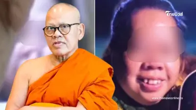 แฉตัวละครเด็ด "หมอเตย" ขาใหญ่วัดไร่ขิง คนนี้ "แย้ม" ยังต้องยอม