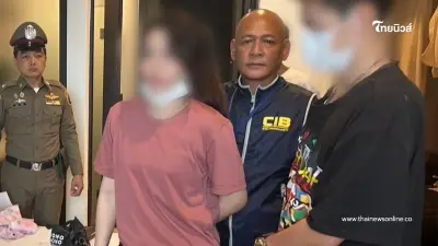 สาวนายหน้าเว็บพนัน อ้างไม่รู้ "ทิดแย้ม" แอบโอนเงินวัดไร่ขิงให้