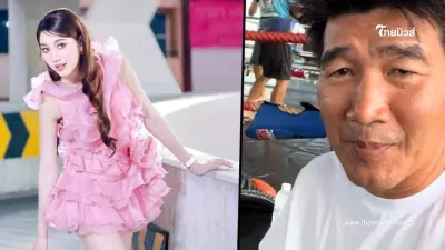 เปิดโพสต์ "สมรักษ์ คำสิงห์" หลังลูกสาว "เบสท์" ประกาศชัดเลิกยุ่งแล้ว เปิดโพสต์ "สมรักษ์ คำสิงห์" หลังลูกสาว "เบสท์" ประกาศชัดเลิกยุ่งแล้ว