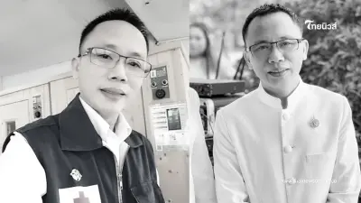 สิ้น "คุณหมอขวัญชัย" เสียชีวิตขณะเดินทางกลับบ้านหลังเลิกเวร
