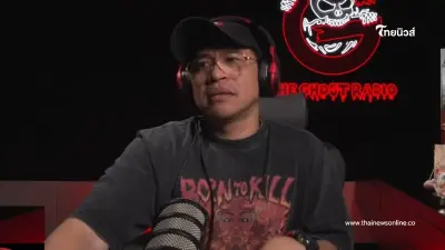แฟนรายการ เขียนสั่งลาหวังจบชีวิต ด้าน พี่แจ็ค รีบตอบกลับทันที