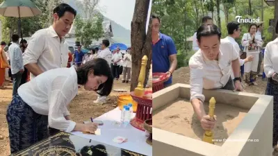 เป๊ก-ธัญญ่า ร่วมบุญใหญ่ ทอดผ้าป่า สร้างวัด จ.เชียงใหม่ ยอดกว่า 3 ล้าน