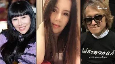 เปิดปมแตกหัก "กานต์" กับ "ครอบครัว ติ๊ก ชิโร่" งานนี้มีแฉเดือด