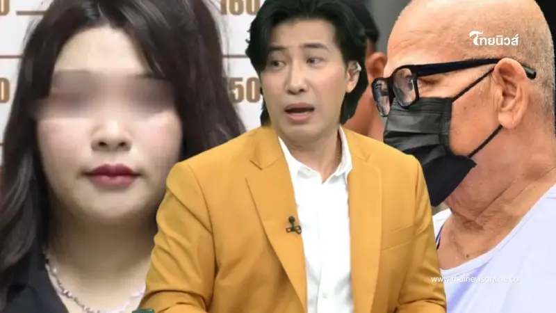 คลิปลับ ทิดแย้ม - เก็น คอลตอนเป็นเจ้าอาวาส สรุปใช่คนเดียวกันไหม คลิปลับ ทิดแย้ม - เก็น คอลตอนเป็นเจ้าอาวาส สรุปใช่คนเดียวกันไหม