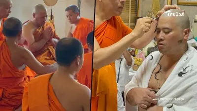 เผยภาพ "ท่านอ้น" ขณะอุปสมบทเข้าสู่ร่มกาสาวพัสตร์ ศึกษาพระธรรม
